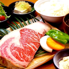 焼肉 げんきのコース写真