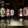 北雪、長者盛、白雁、お福正宗、朝日山、吉乃川、景虎。　おっしゃっていただければメニューにない日本酒もご用意させていただきます。日本酒は全てコースの飲み放題に入っています。