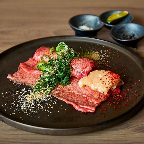 �ɂ��Ƃ���