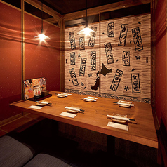 東北だべさ 梅田東通り店特集写真1