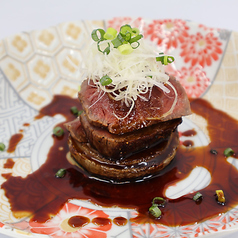 道産牛の炭炙り 軽いスモーク仕立て