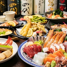 海鮮酒場 うお心 枚方市駅店のコース写真