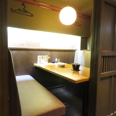 めしや 酒薬坐 東新町店の特集写真