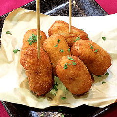 一口生ハムクロケッタ