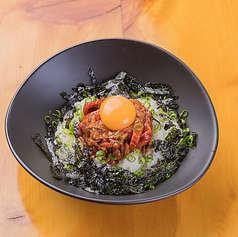 炙りユッケ丼