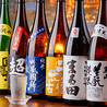 北海道物産　東京立川のおすすめポイント2