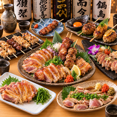 彩り 新橋本店のおすすめ料理3