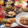 居酒屋 藤ノ屋 熊本下通店のおすすめポイント3