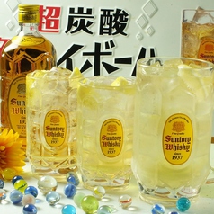 居酒屋 海男 シーマンのコース写真