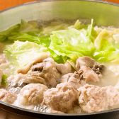 博多味処 いろは 梅田店の写真