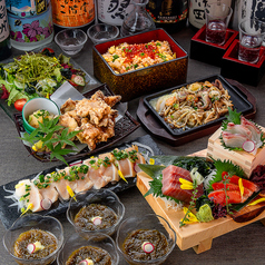 居酒屋 一酌万倍 新宿本店のおすすめ料理1