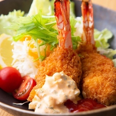 エビでくるんだカニクリームコロッケ