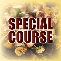 有楽町 CHURRASCO FIESTA シュラスコ フィエスタのコース写真