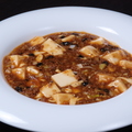 料理メニュー写真&nbsp;麻婆豆腐