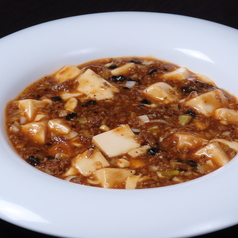 麻婆豆腐