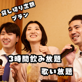 HideOutのおすすめ料理2