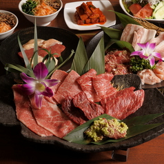 中野坂上焼肉 ブルズ亭のコース写真