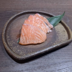 サーモン