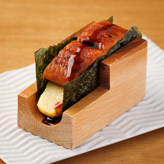 うな玉贅沢