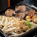 料理メニュー写真&nbsp;タン
