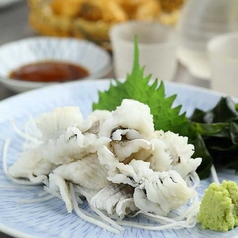 ハモ単品
