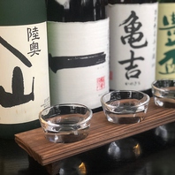 選べる！人気の地酒飲み比べ