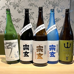 魚と酒 三原の写真2