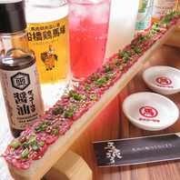 【馬肉の魅力】 栄養価が高く健康にもいい馬肉