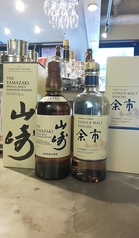 海鮮食堂 enのおすすめドリンク3