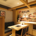 四川料理 春東秀里の雰囲気1