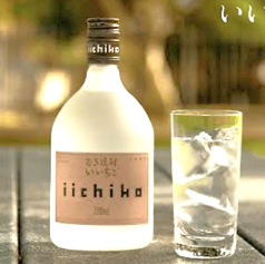 麦焼酎 いいちこ