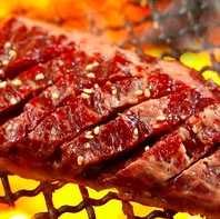 ◆厚切りサガリ