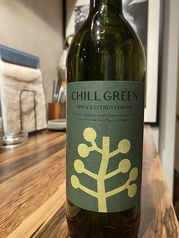 林檎と山椒の焼酎　チルグリーン