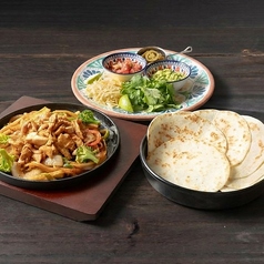 【1辛】ファフィータ ポジョ（スパイシーな鶏肉）