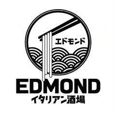 イタリアン酒場 EDMOND(エドモンド)のコース写真