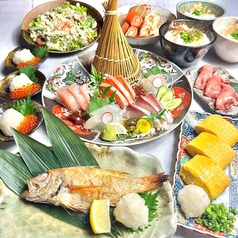 片町居酒屋 魚ぎゅうのコース写真