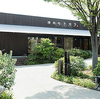 焼肉モトカラ 吹田グリーンプレイス店のURL1