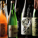 京都の地酒、ワイン・カクテルが多彩に味わえる魅力♪