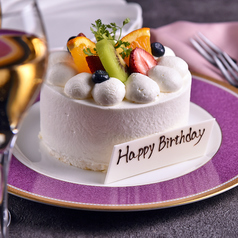 中国料理 燦宮 梅田スカイビルのコース写真