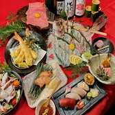 寿司酒場 赤富士の写真