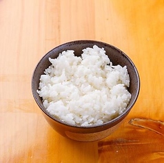ライス
