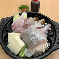 【国産高級とらふぐ使用】高級とらふぐなのにレンジでてっちりがデキるセット