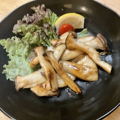 エリンギバター