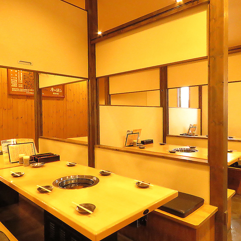 唐々鍋の店 荒井店
