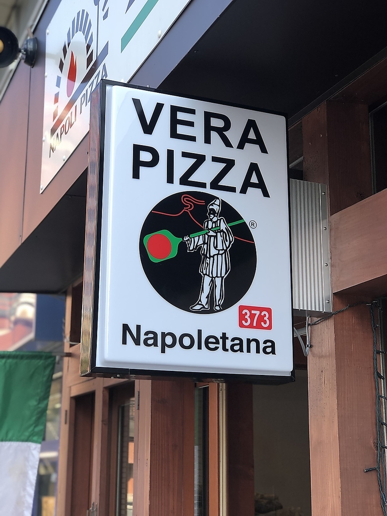 ピアーチェの写真ギャラリー