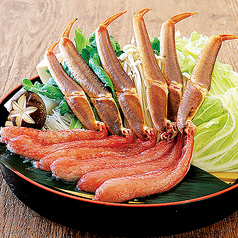 かにしゃぶ　土産　（ダシ付）