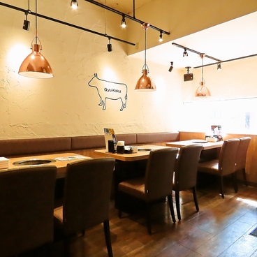 牛角 東十条店の雰囲気1