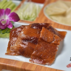 北京ダック(4枚)