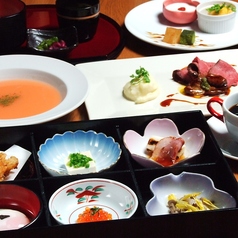 創作酒庵 彩蔵 南浦和のおすすめランチ3