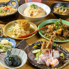 二代目 海坊主のコース写真